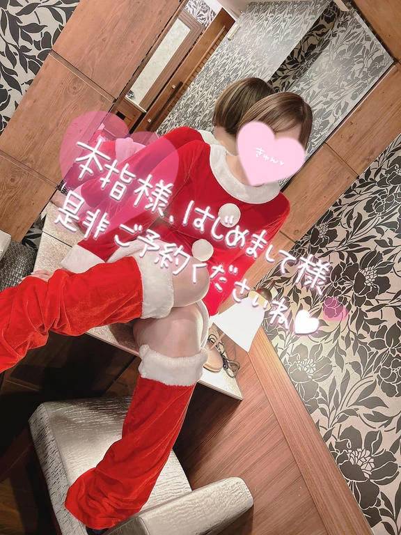 貴方と過ごしたい♡