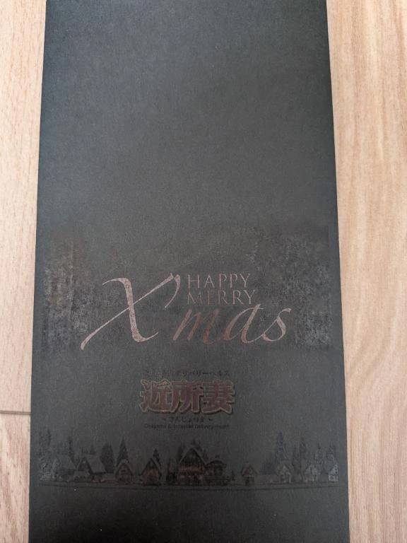 ありがとうございます😊