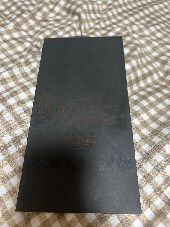 社長から- ̗̀ 🤍🎄𝑀𝑒𝑟𝑟𝑦 𝐶ℎ𝑟𝑖𝑠𝑡𝑚𝑎𝑠🎄🤍  ̖́-