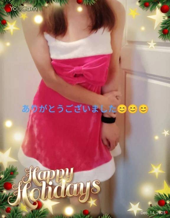 ありがとうございました😊😊😊