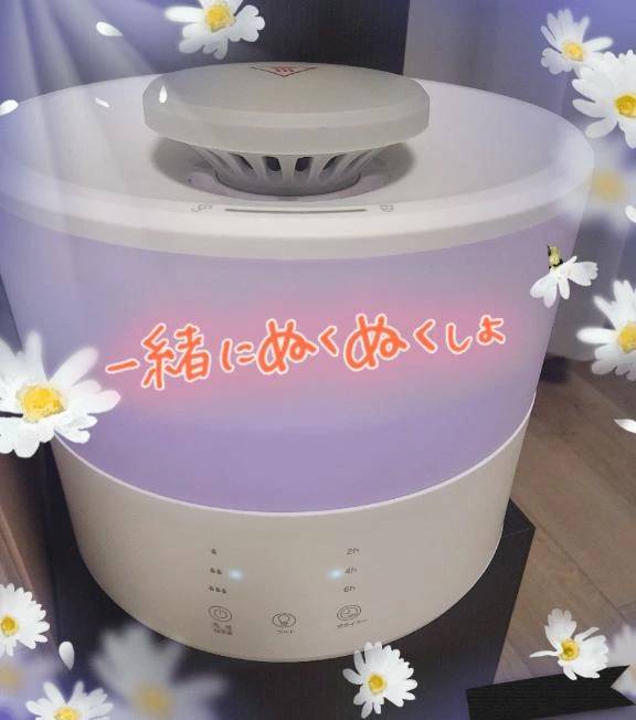 加湿器フル稼動💦
