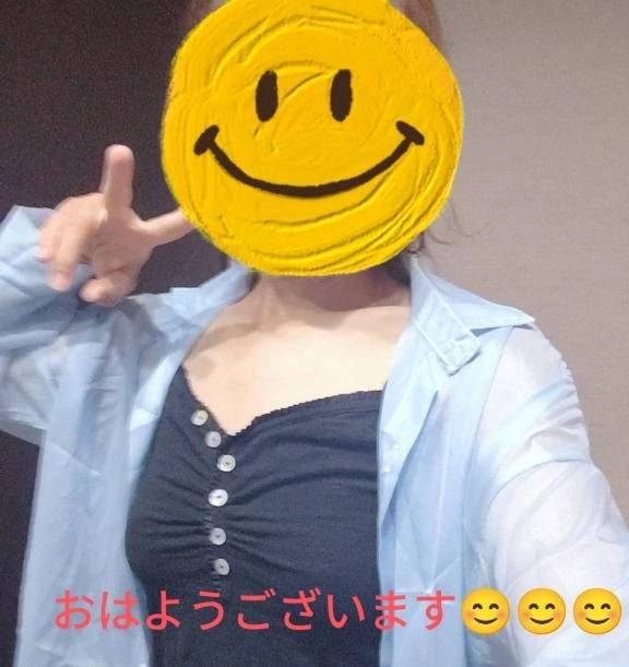 おはようございます😊