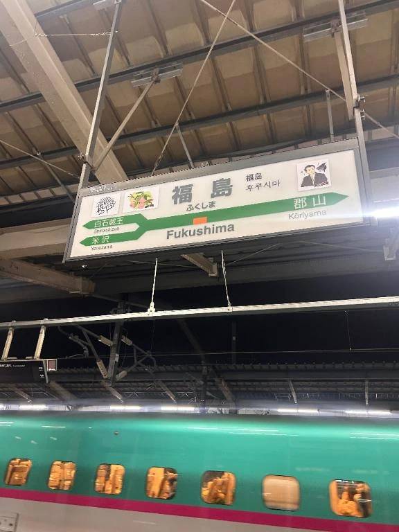 出勤出しときます🫶