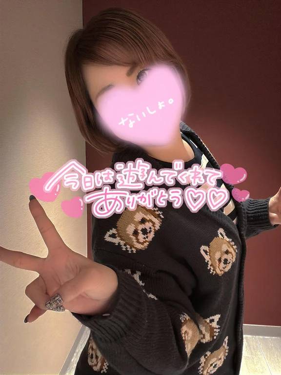 ありがたい存在です♡