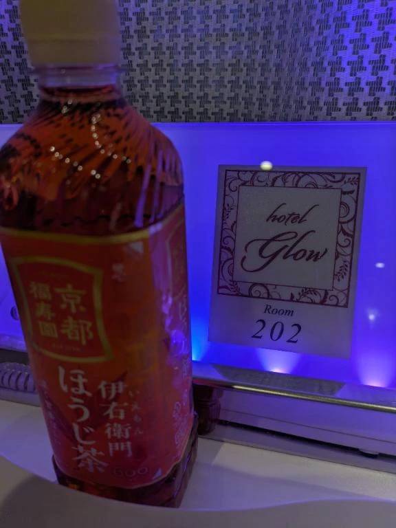 ５回目の再会。グロウ２０２様ありがとうございます。