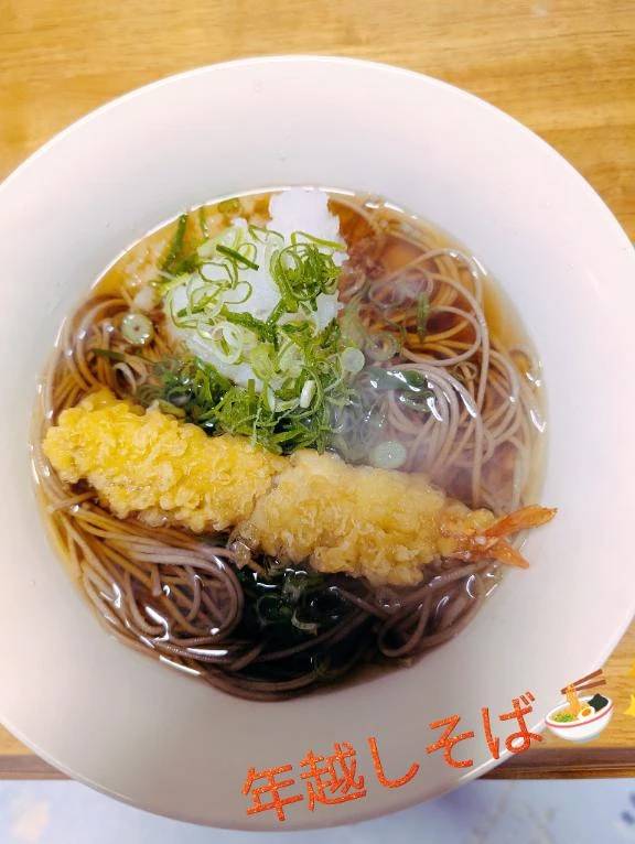 早々ᕙ⁠(⁠＠⁠°⁠▽⁠°⁠＠⁠)⁠ᕗ