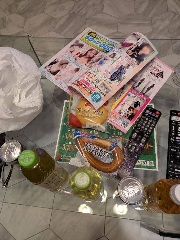 アラジン３０３様、ありがとうございます。