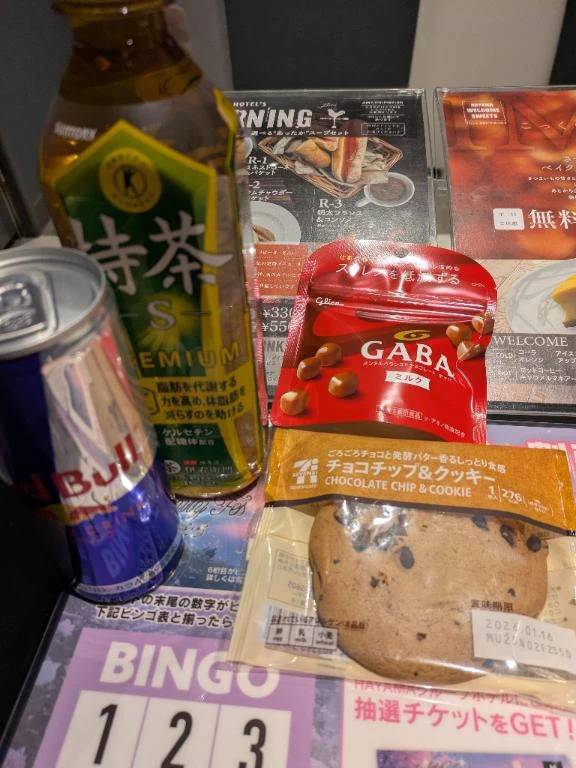 ムーン２１２様、ありがとうございます。