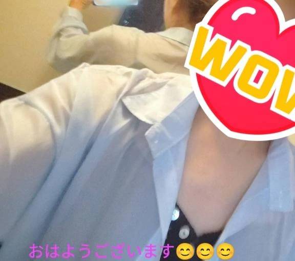 おはようございます😊