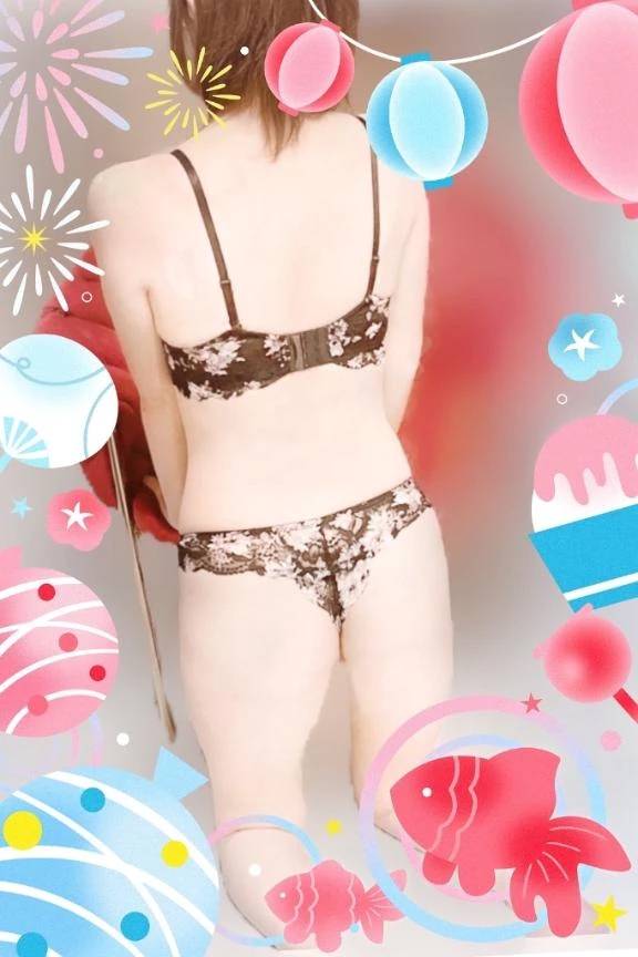 おはようございます