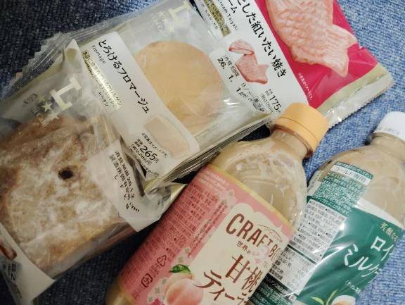 ありがとうございました😊😊