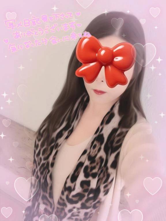 すごっw⁠(⁠°⁠ｏ⁠°⁠)⁠w