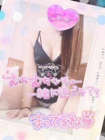 おはようございます😃