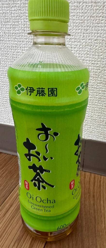 先程は、有難う御座いました☺️