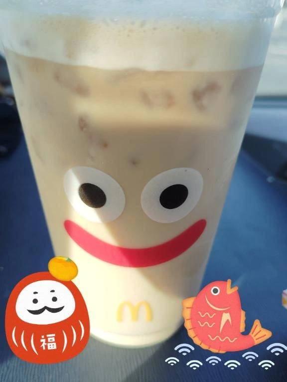 よろしくお願い致します🙇