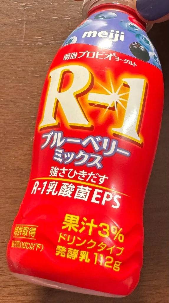 本日14:30〜19:00 出勤でぇす🫡