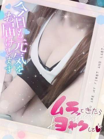 出勤してます❣️