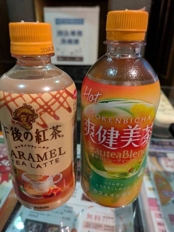 2回目の再会。アルル207様ありがとうございます。