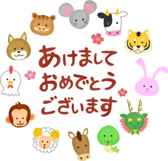 (=´∀`)人(´∀`=)