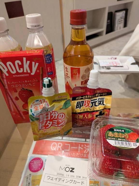 モズ４０３様、ありがとうございます。