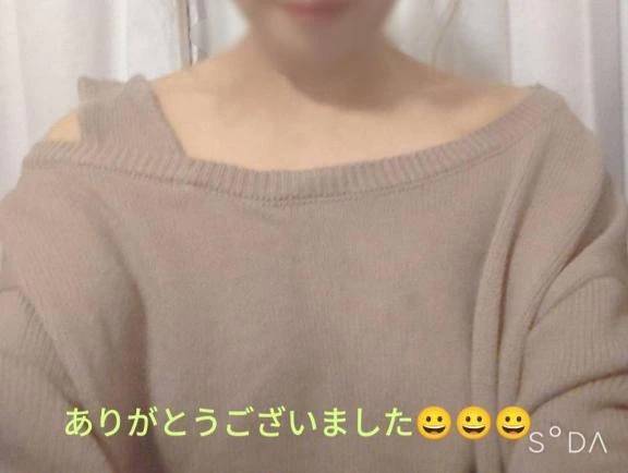 ありがとうございました😀😀