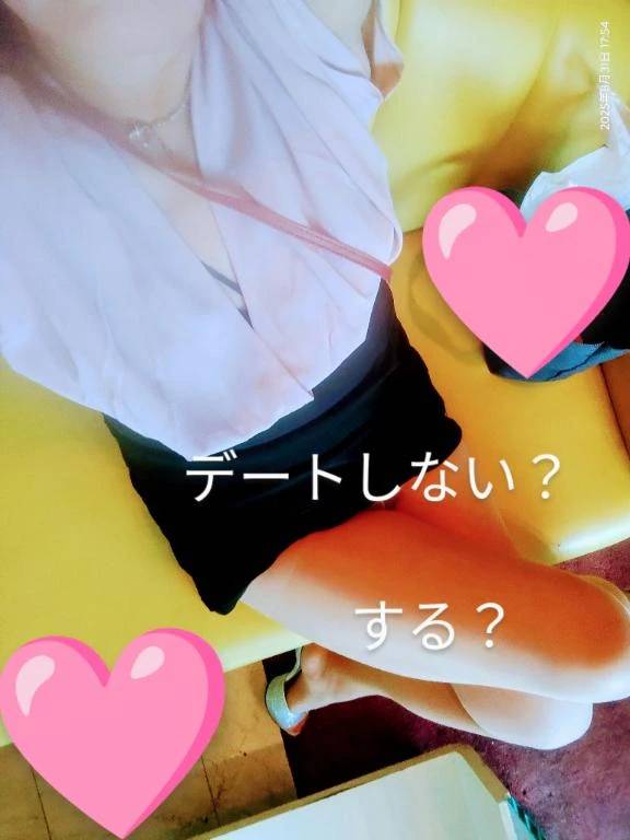 出勤しました🩷