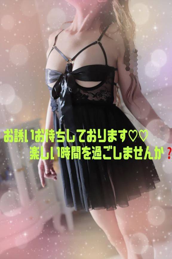 おはよぉ🍃🌸🐝🌸🍃