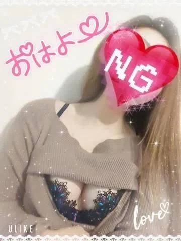 おはようございます😃