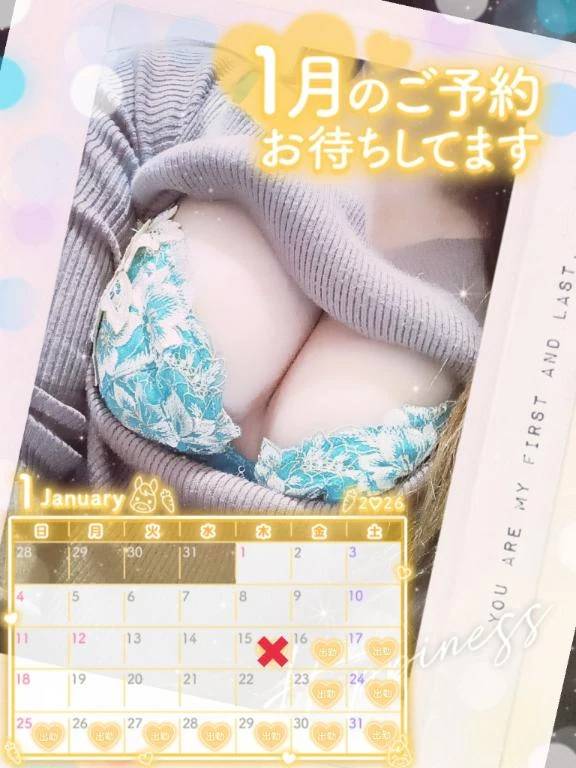 おはようございます😃