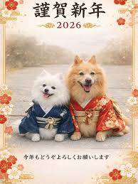 新しい年を迎えて３回目の月曜日