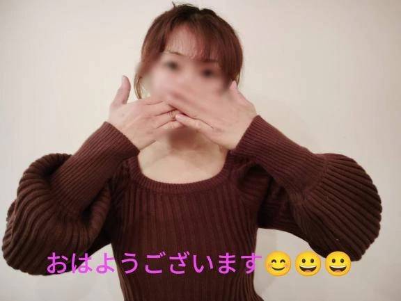 おはようございます😊