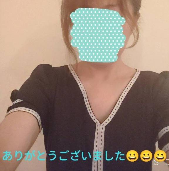 ありがとうございました😀😀😀