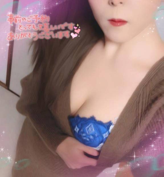 定期検査(⁠ﾉ⁠◕⁠ヮ⁠◕⁠)⁠ﾉ⁠*⁠.⁠✧