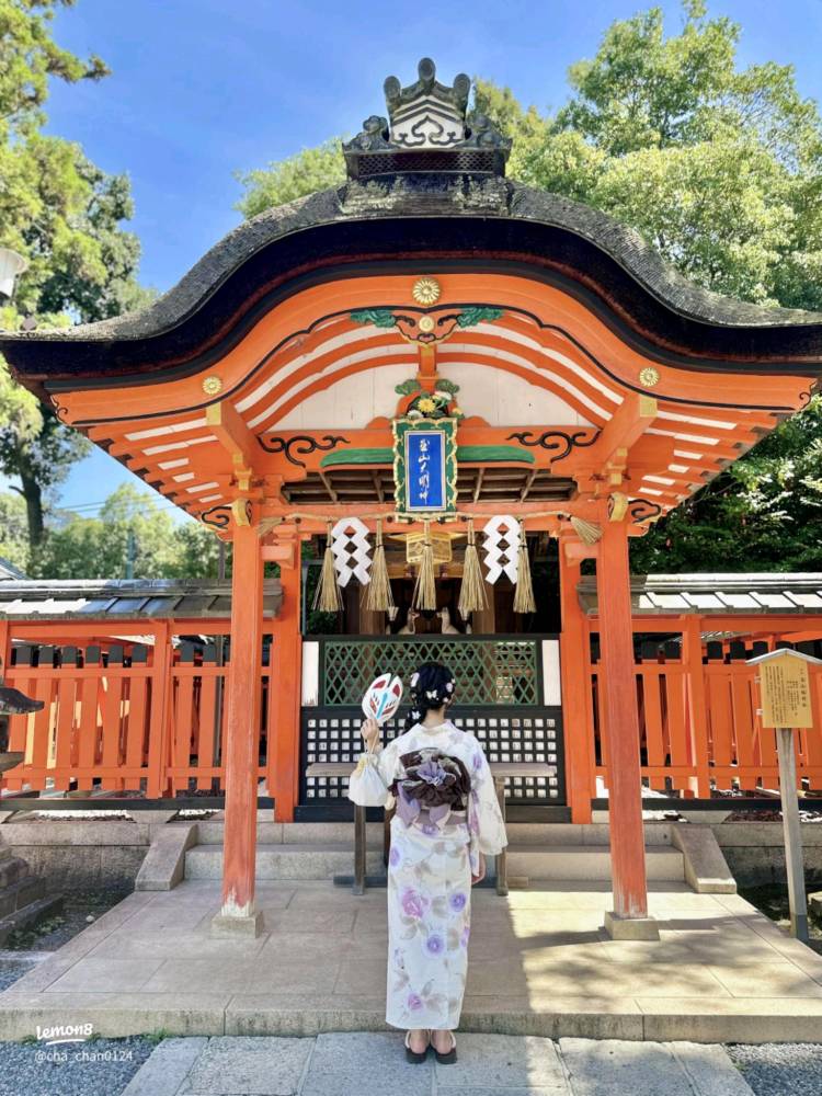 お疲れ様でした