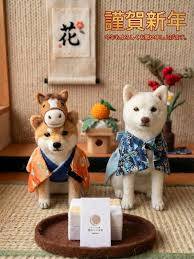 １月最後の火曜日