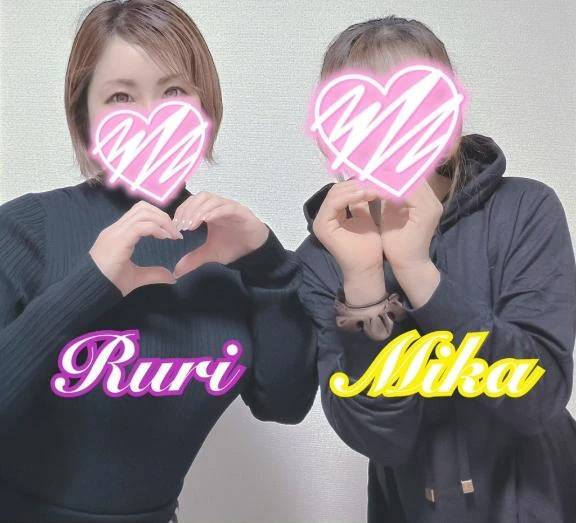 初の初の３Pでした💖💖💖