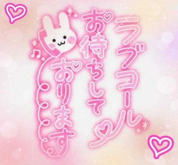 出勤しました。