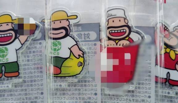 可愛いからつい😅😅