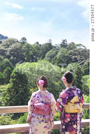 お疲れ様でした