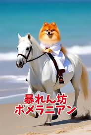 お疲れ様でした