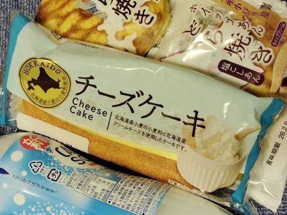 一昨日アラジンの