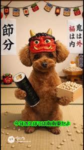 お疲れ様でした