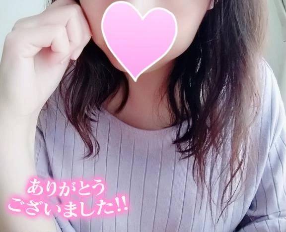 2日♡御礼💌
