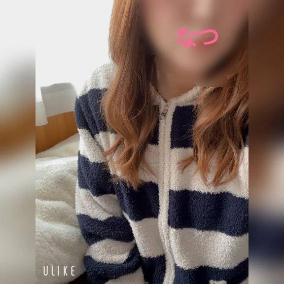 ♡(〃˘˘(˘˘〃)♡