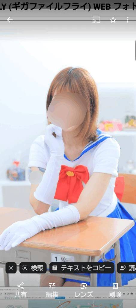 ニャンコ好きちゃん