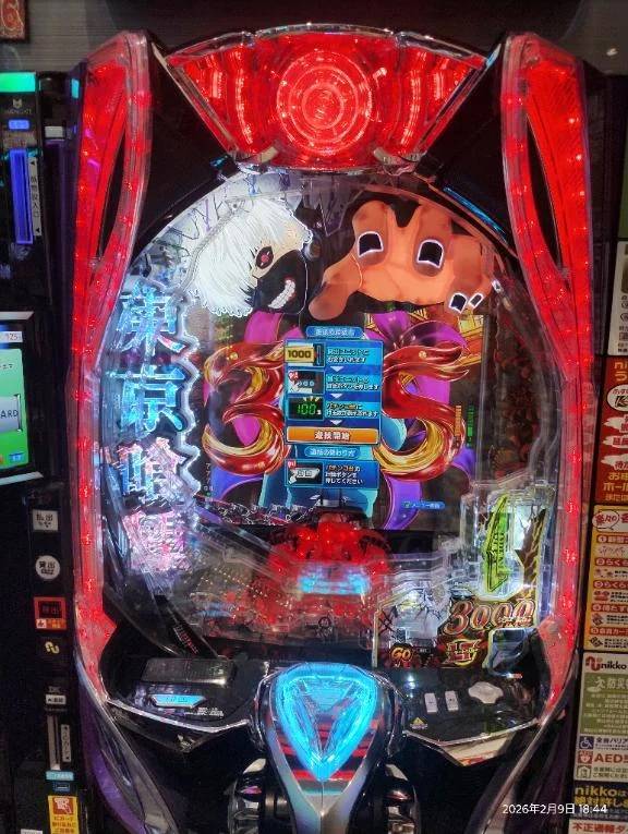 お礼メッセージ💬