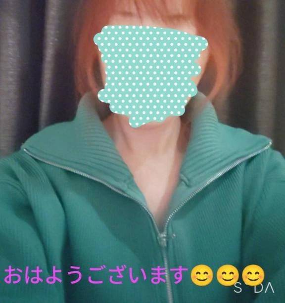 おはようございます😊