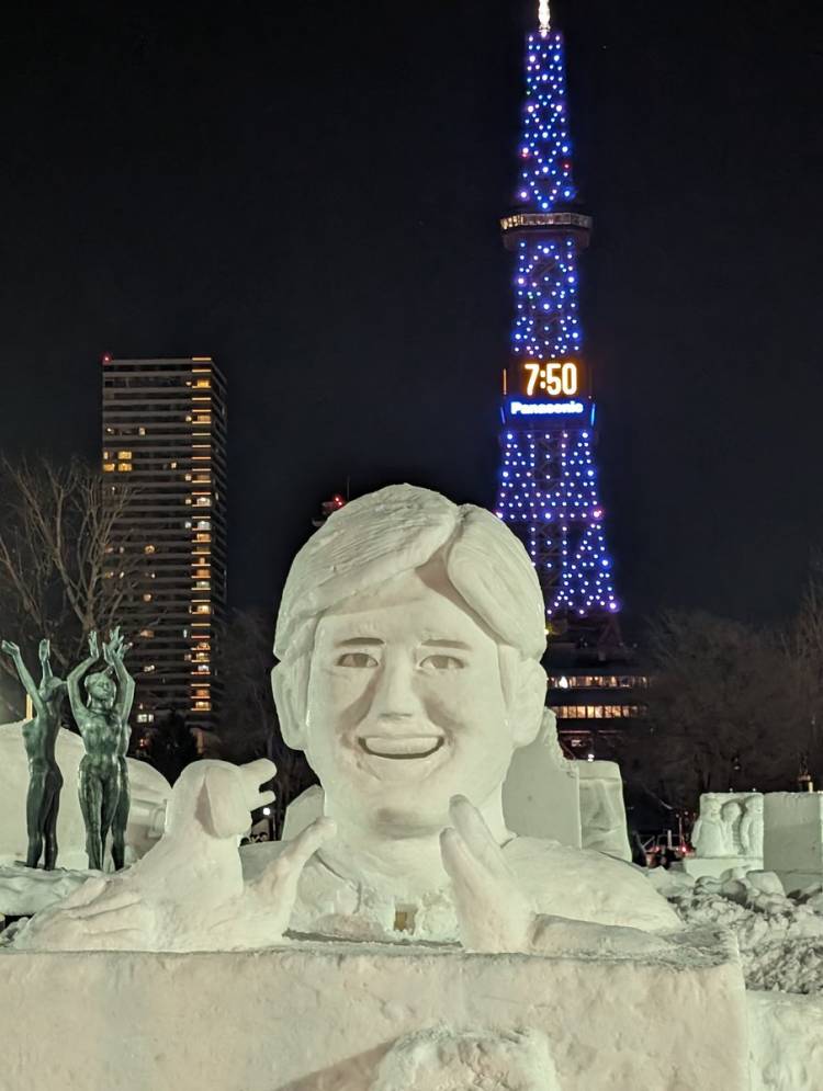 予想最高気温は１２℃