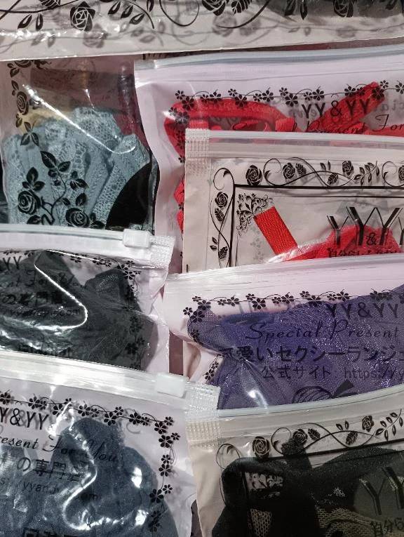 エロ下着W(現在の全種類)