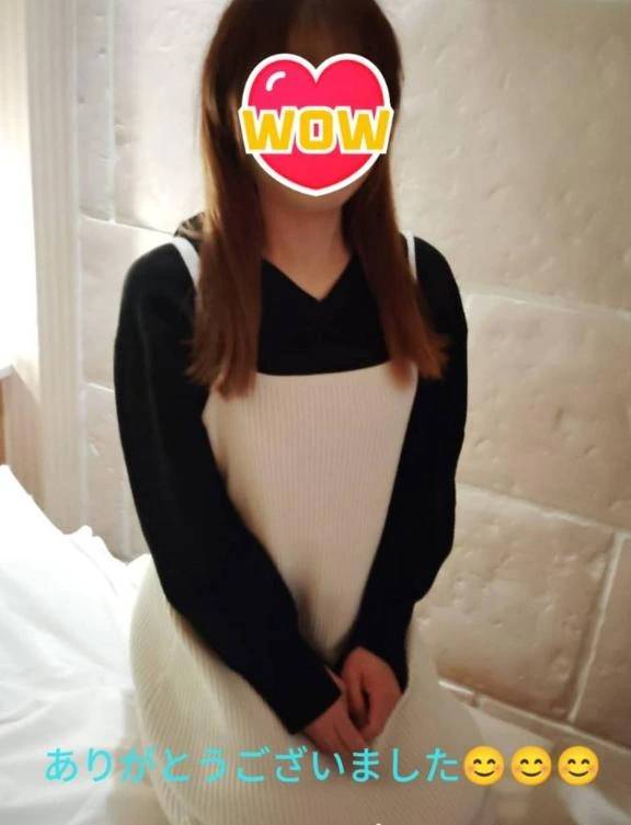 ありがとうございました😊😊😊